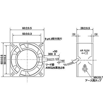 点击查看大图 山洋电气SanACE 空调风扇08584125